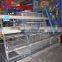service industry equipment