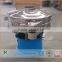 Single layer spin vibrating sieving machine for medicine powder