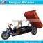 Strong function energy saving mini dump truck for sale.