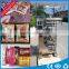 Cheap New Products Vertical Automatic Powder Packing Machine Price