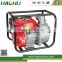 6.5HP kerosen &petrol water pump HT-50K