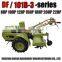 China tractor implements for sale! Diesle walking tractors with different types farm implements for sale !