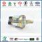 Oil Pressure Sensor 3846N-010-B2 For dongfeng truck