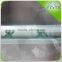 Maxpower, 1.5mm good quality greenhouse film lock channel