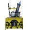 2014 Hot Sale Electric Start 6.5HP Gas Snow Blower