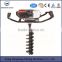 Gasoline Ground Drill / Ice Drill / Earth Auger 0.65kw 31cc 4-stroke