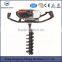 43cc small and light earth auger
