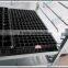Meaty Plant Nurserying Danish CC Trolley