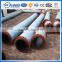 Water Pump Suction Rubber Hose Pipe