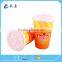 Double PE,single wall paper cup,disposable cup for cold drink