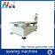 industrial sewing machine tape edge machine/wholesale  skin color surgical tape