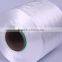High Quality 30D Nylon Monofilament Yarn 40D Polyamide Yarn With Competitive Price