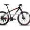 26 inch MTB mountain bike bycicle for sports bicicle with 27 speed