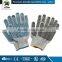 Natural white cotton safety gloves