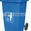 industrial outdoor 360lt plastic dustbin with CE ISO9001 in shanghai