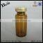 empty pharmaceutical amber glass bottle essential oil perfume pharmaceutical amber glass bottle aluminum-plastic cap cosmetics