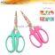 SGA0015 7-1/2" Excellent Edges Home & Garden Scissors