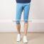 Summer thin cotton shorts slim straight pants men loose pants summer youth color customized made