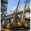 Cement/Lime and Ore Rotary Kiln