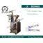 Fully Automatic Auger Filler Powder Packaging Machine