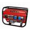 Hot Sale for Home/Outdoor Use SJ2500 2kw GASOLINE GENERATOR with Electric Starter, Ce Euro V, EPA