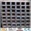 Q235 Hot Rolled U Shape Channel Steel