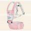 Hotsale comfortable no stress baby carrier
