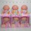 16" Induction and jumping doll,kids short hair silicone child doll with smell