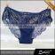 Women's Low Rise Sexy Lace Cheeky Hipster Panty Underwear Photos Sex Girls Underwear Transparent