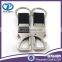 China Supplier Custom Metal Keychain , Custom Metal Keyring