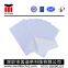 Re-transfer Printer CR80 Adhesive Cleaning Card Kit