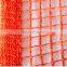 hot sale Good Quality Fireproof Safety construction Building Net