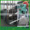 High capacity steel wire rod making machine with lowest price