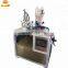 Full automatic soap pleat packing machine wrapping machine