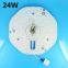 12W 18W 24W 36W Led Panel Lights 220V Ceiling optical lens module Lamp Board Magnetic installation of home lighting