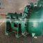 sand pump for cutter suction dredger