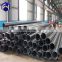 New design high quality pipe for wholesales