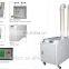 JDH-GO30Z for Bird's nest Humidifier Cold Storage Humidifier