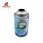 Aerosol spray tin can for deodorant body spray