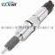 Fuel Injection Common Rail Fuel Injector 0445120325 FOR Bosch IVECO 0 445 120 325 651-1112010