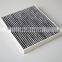 Auto cabin air filter used for new sail OEM 52442529