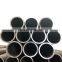 factory inventory cold drawn mild steel seamless pipe