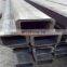 Hot dipped seamless rectangular pipe