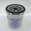 Generator diesel oil filter oil water separator 21764966