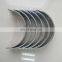 D5010295445 D5010295446 diesel engine crankshaft bearing for Japan car