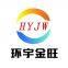 Global Jinwang Envirotech Co., Ltd.