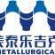 Metallurgical Import& Export International Trading(Jingjiang) Co.,Ltd.