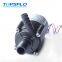 low noise 12v brushless dc submersible pump for washing drain machine