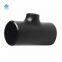 Seamless ASME B16.9 SCH40 Carbon Steel/ASTM A234 Wpb Reducing Tee/ butt -weld pipe fitting