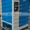TPBY-40C Quickly increasing temperature high power Concrete specimen Curing Cabinet